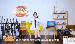 最新最全爆料视频,全方位解析事件真相与幕后黑幕